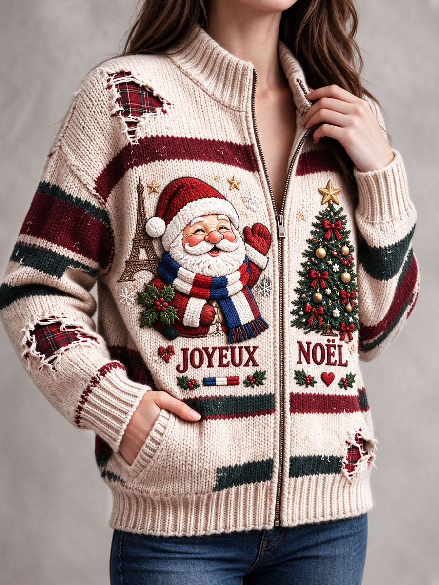 Veste zippée décontractée pour femme, imprimé de Noël français, couleur beige