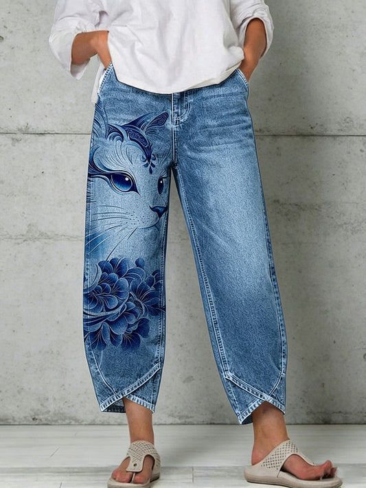 Pantalon pour femme à imprimé animalier