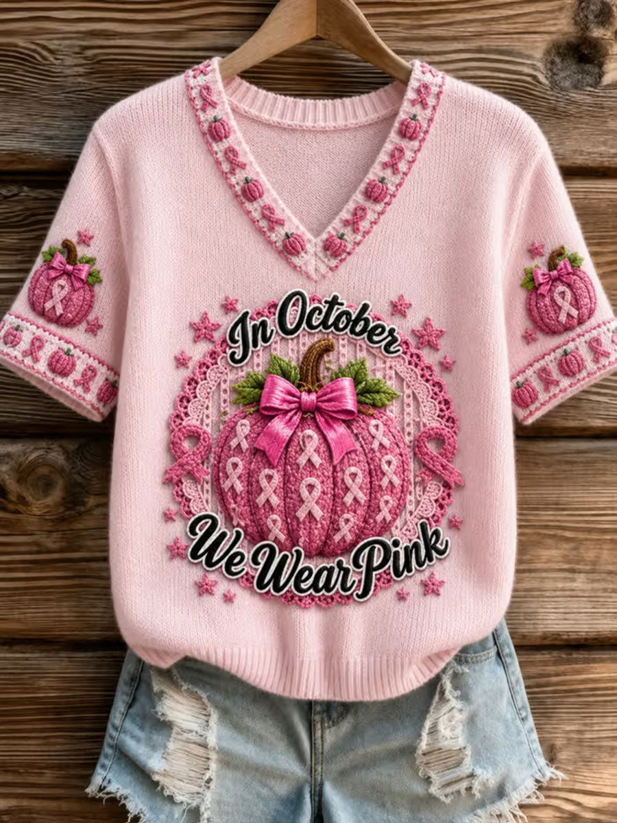 Femmes: en octobre, nous portons du rose – T-shirt à manches courtes