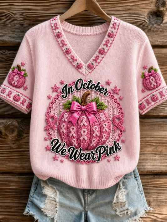 Femmes: en octobre, nous portons du rose – T-shirt à manches courtes