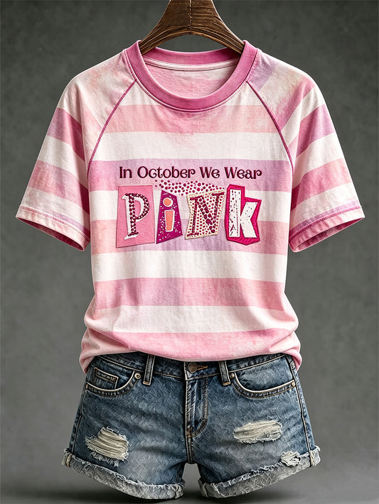 Thème du cancer du sein pour femme slogan imprimé T-shirt décontracté à manches courtes