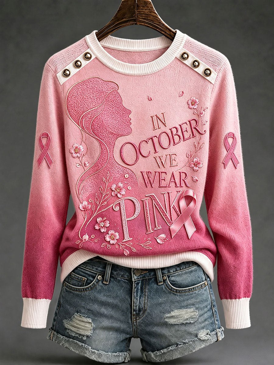 Hauts de sensibilisation au cancer du sein pour femmes "In october We Wear Pink"