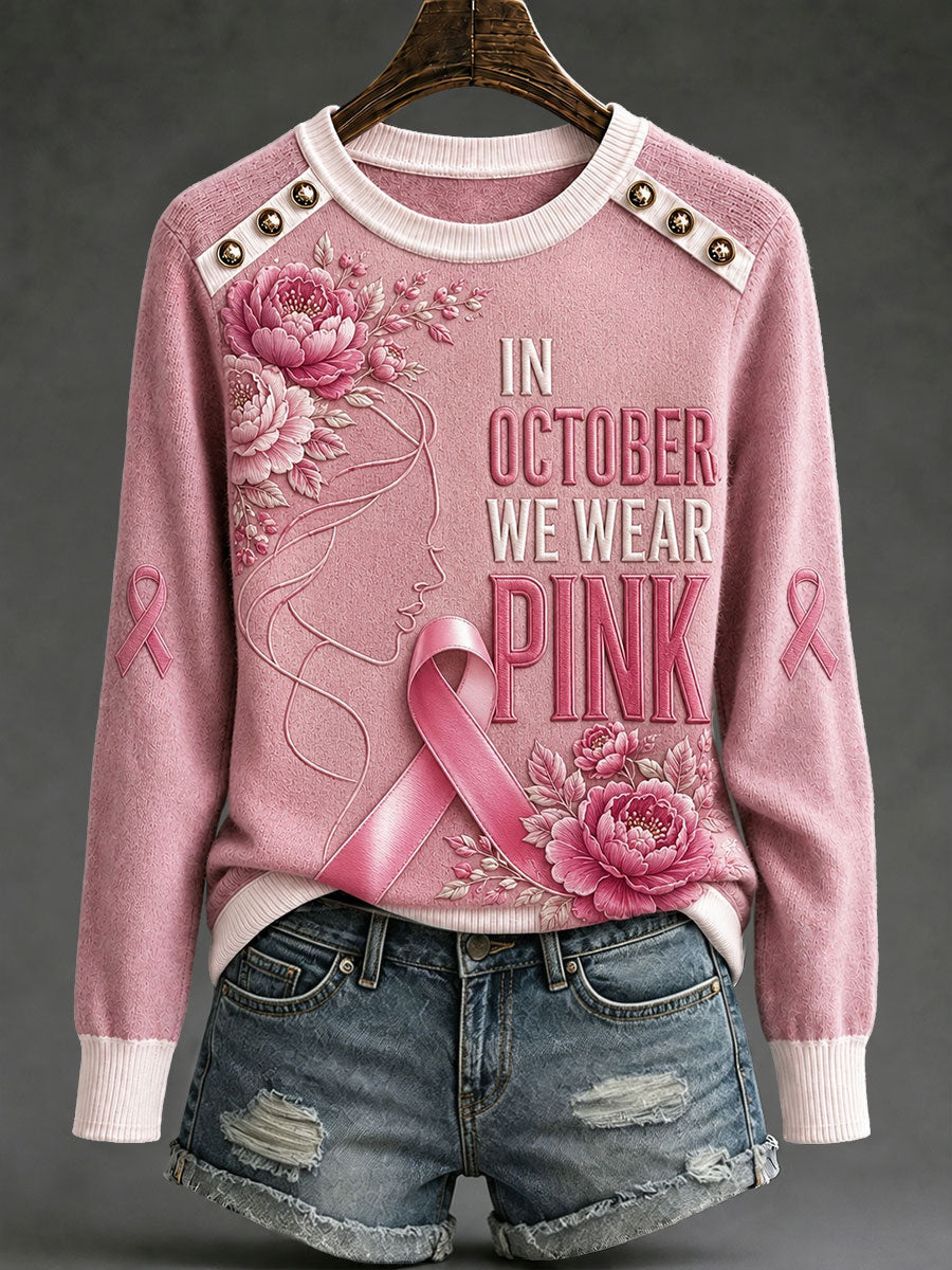 Hauts de sensibilisation au cancer du sein pour femmes "In october We Wear Pink"