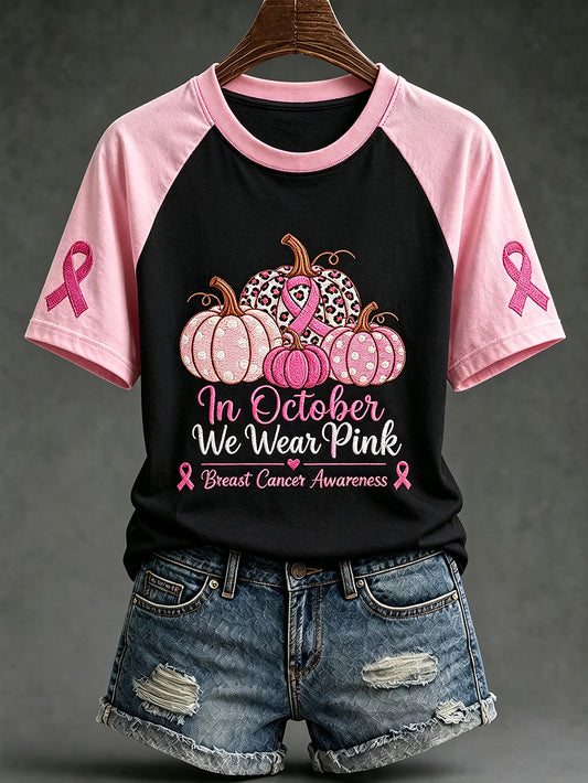 T-shirt décontracté à manches courtes sur le thème du cancer du sein chez la femme
