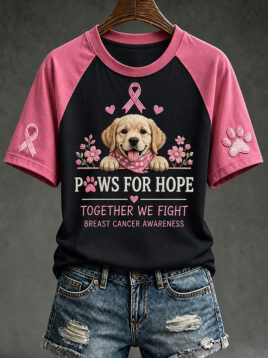 T-shirt décontracté à manches courtes imprimé d’un motif de chiot, soins contre le cancer du sein chez la femme
