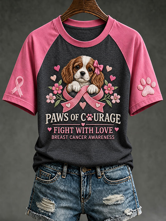 T-shirt décontracté à manches courtes imprimé d’un motif de chiot, soins contre le cancer du sein chez la femme