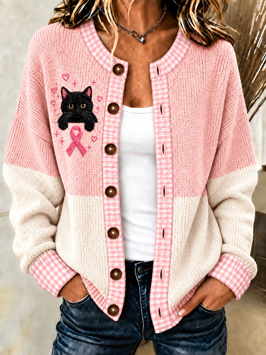 Gilet tricoté style cardigan pour femmes, motif cancer du sein, couleur noire