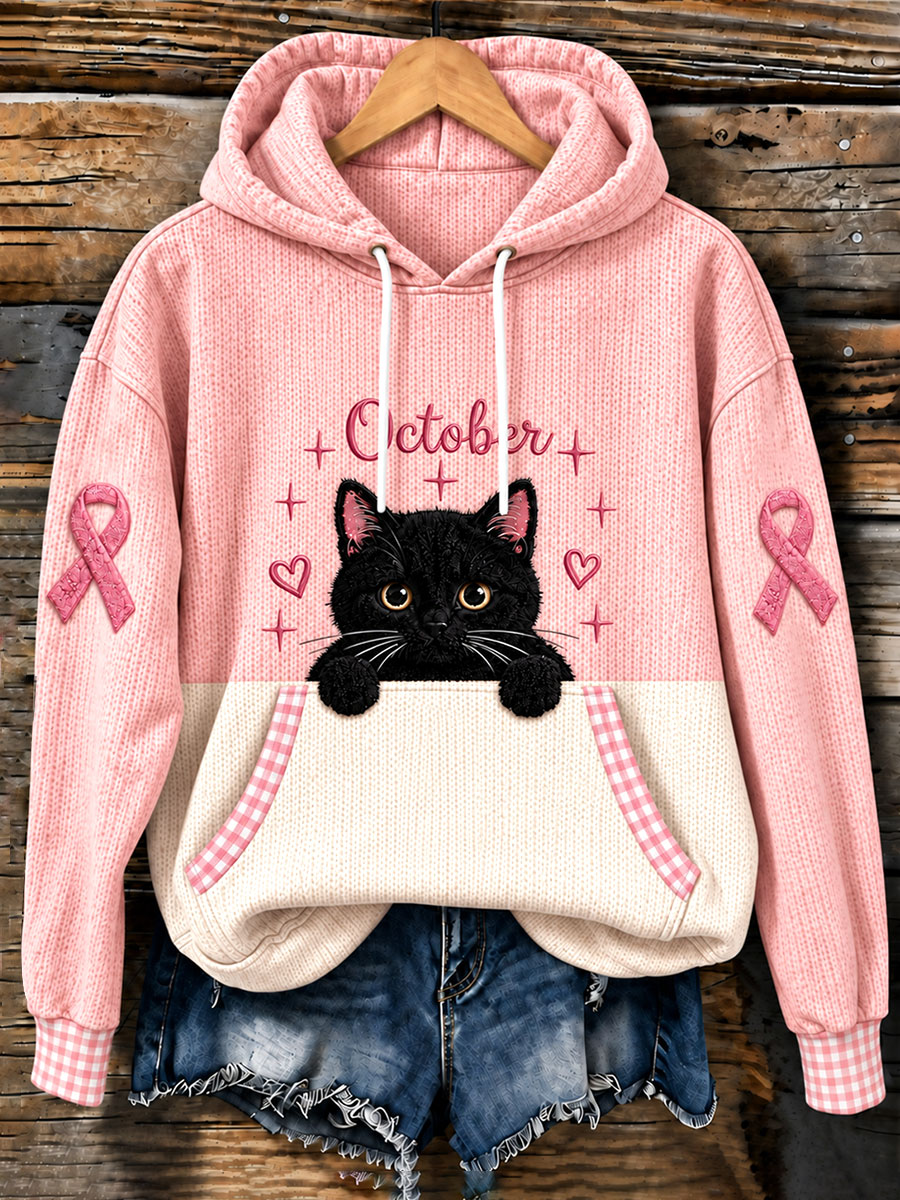 Sweat à capuche noir pour femmes avec motif de cancer du sein