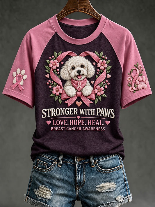 T-shirt décontracté à manches courtes imprimé d’un motif de chiot, soins contre le cancer du sein chez la femme