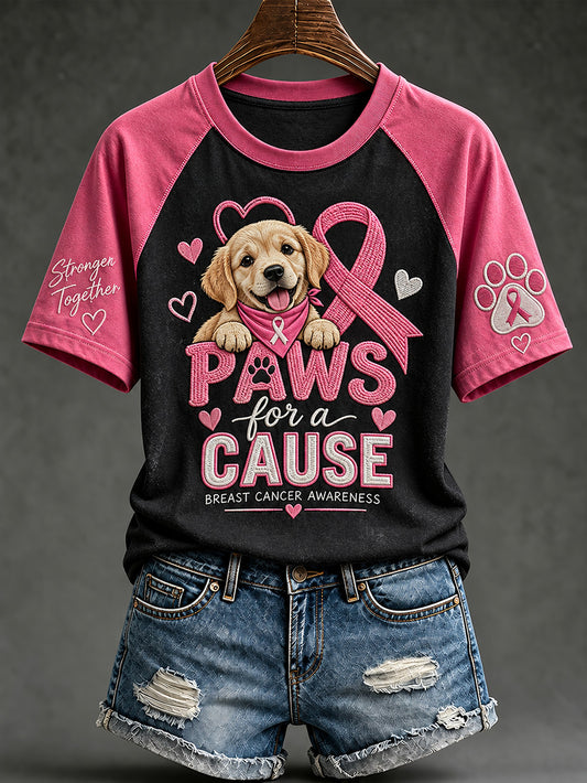T-shirt décontracté à manches courtes imprimé d’un motif de chiot, soins contre le cancer du sein chez la femme