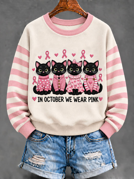 Sweat-shirt classique pour femme à ruban rose et motif chat noir